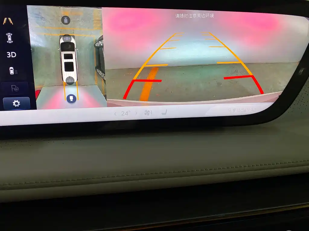 BUICK GL8 NEW ENERGY