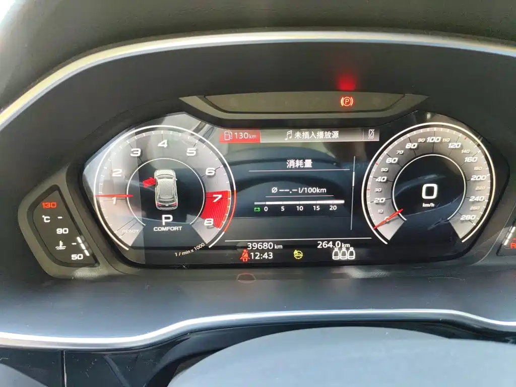 Audi Q3 — миниатюра 12