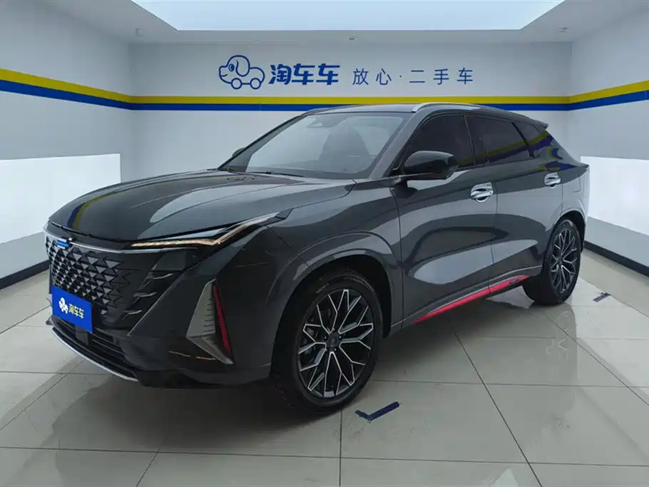 Oshan Oushang Z6 2022