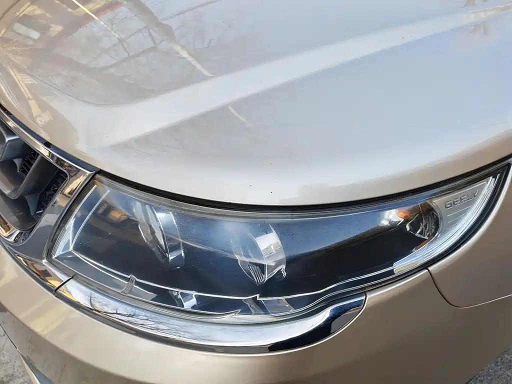 GEELY AUTOMOBILE VISION