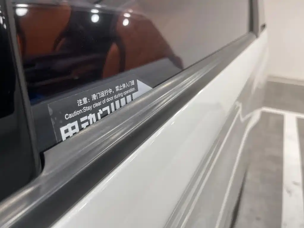 GAC Motor Trumpchi M8 — миниатюра 14