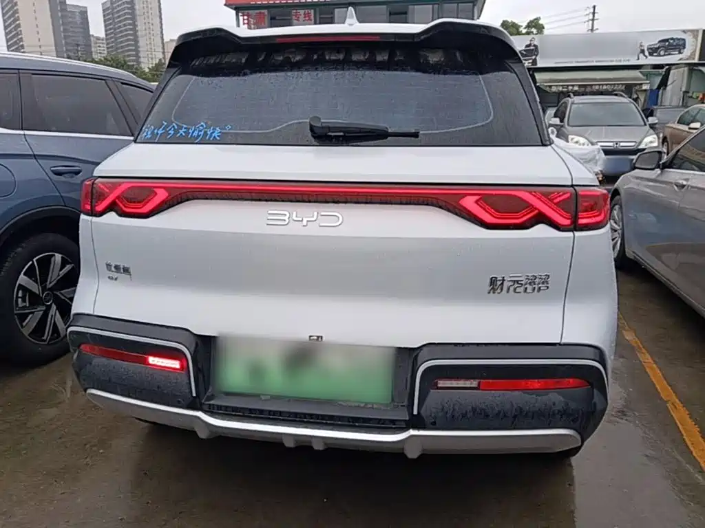 BYD Yuan UP — миниатюра 6