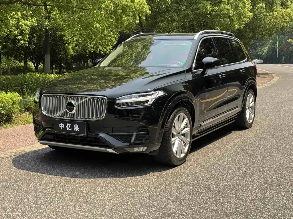 Купить Volvo XC90