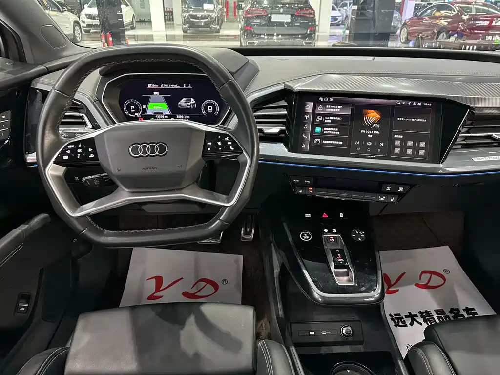 Audi Q4 e-tron — миниатюра 10