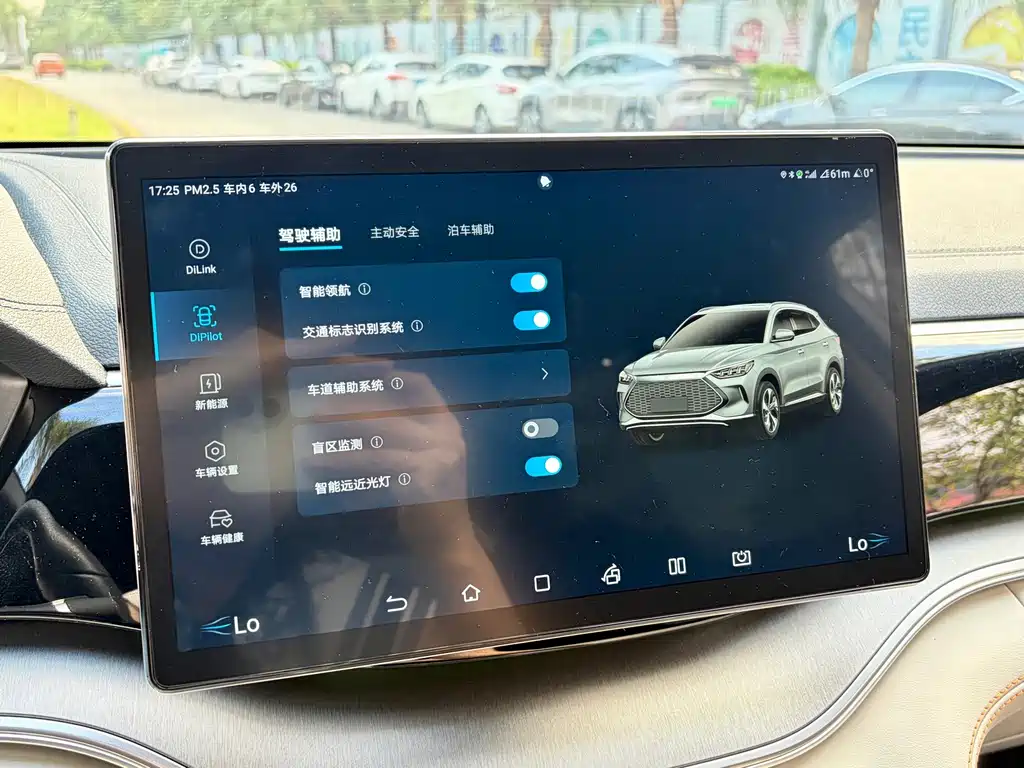 BYD PLUS New Energy — миниатюра 19