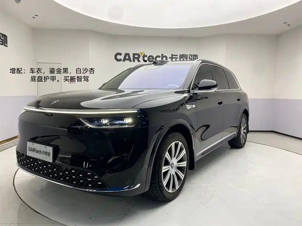 AITO ASK THE WORLD M8