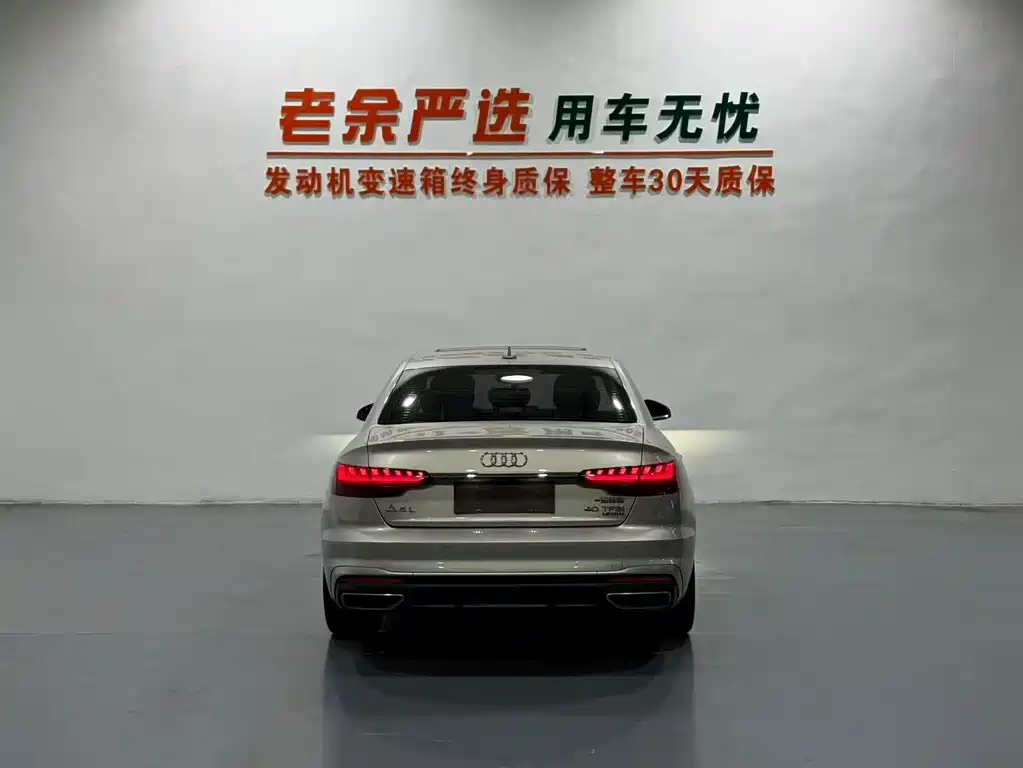 Audi A4L — миниатюра 8