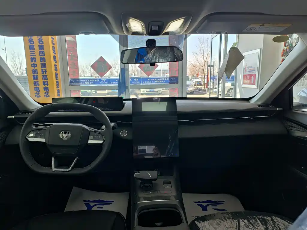 Changan Eado — миниатюра 9