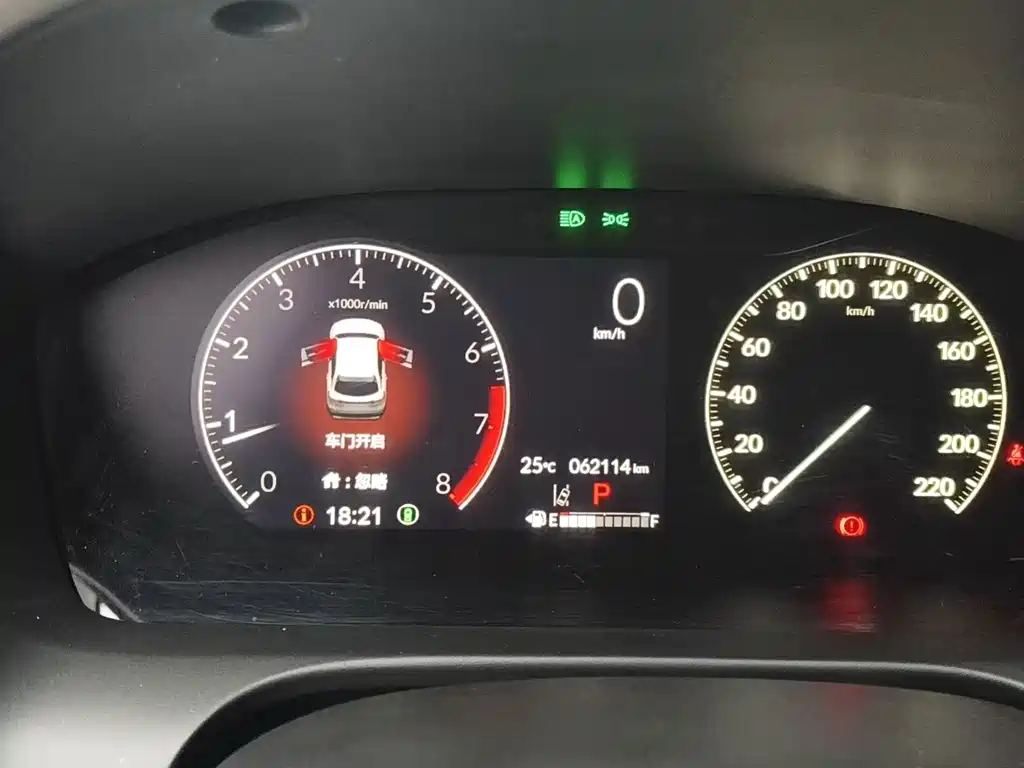 Honda HR-V — миниатюра 8