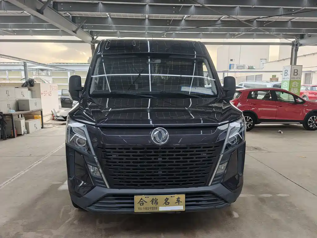 Yufeng Yufeng 2024