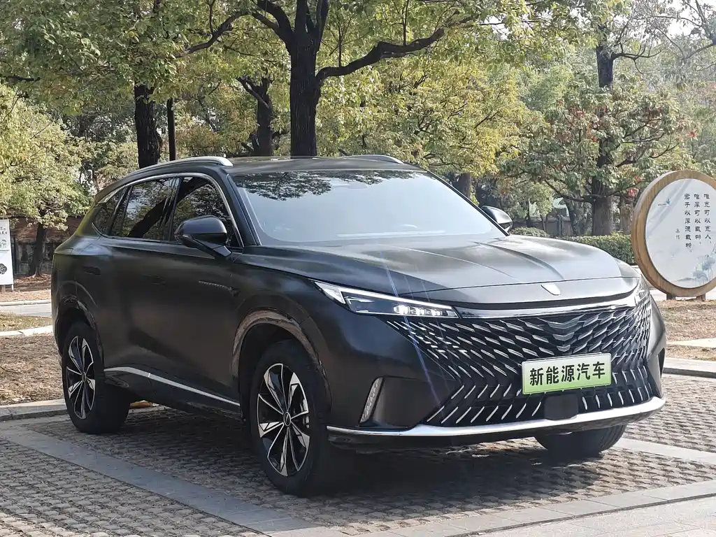 ROEWE RX5 NEW ENERGY