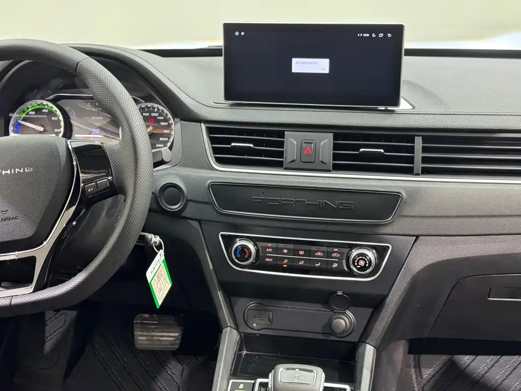 Fengxing Fengxing S60EV — миниатюра 13