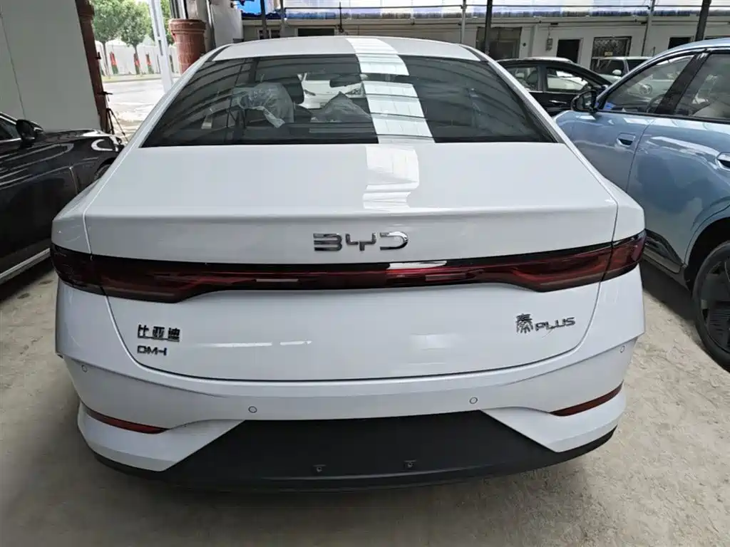 BYD Qin Plus PLUS 2025 DM-i Smart Drive 128KM