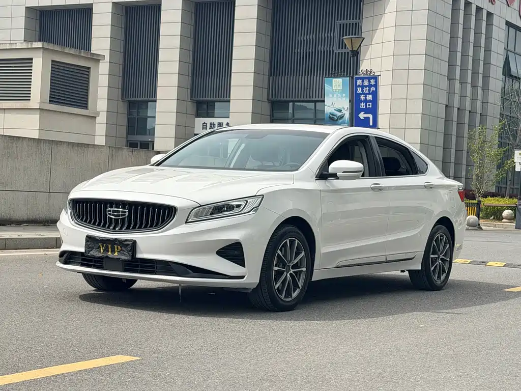 Geely Borui 2022