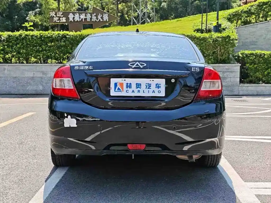 Chery E5 — миниатюра 24