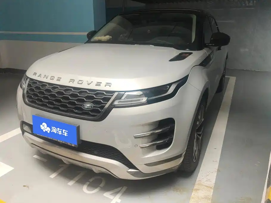 Land Rover Evoque