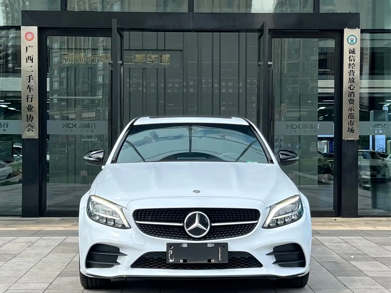 Mercedes-Benz C-Class