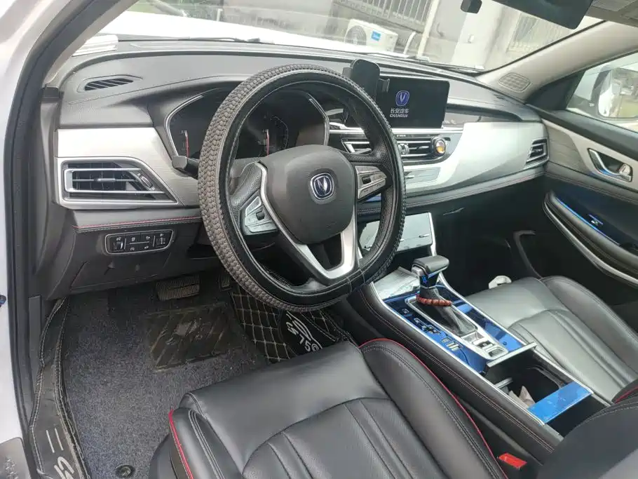 Changan CS75 — миниатюра 12