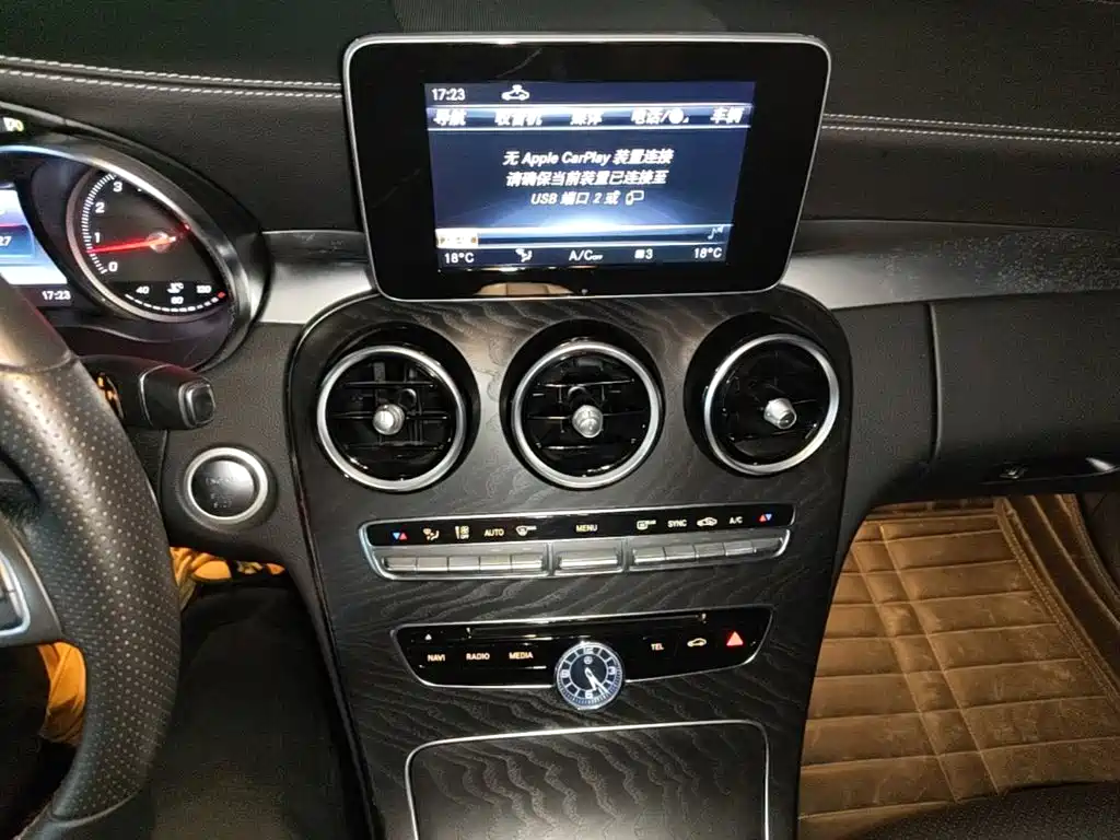 Mercedes-Benz C-Class — миниатюра 13