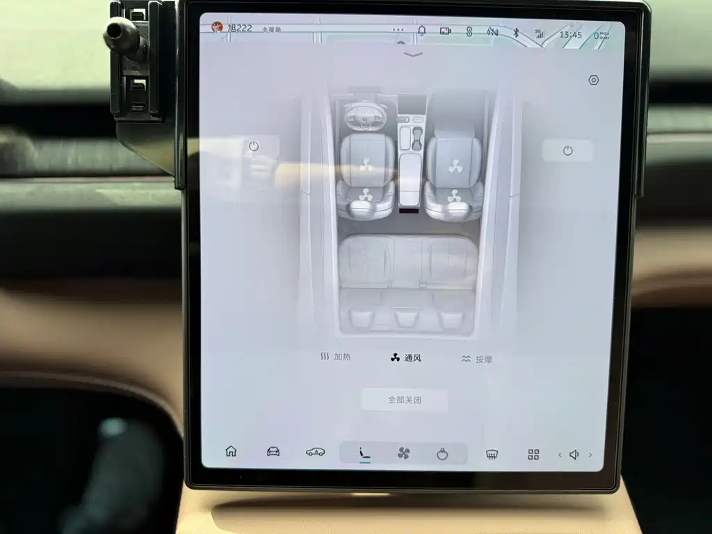 NIO EC6 — миниатюра 19