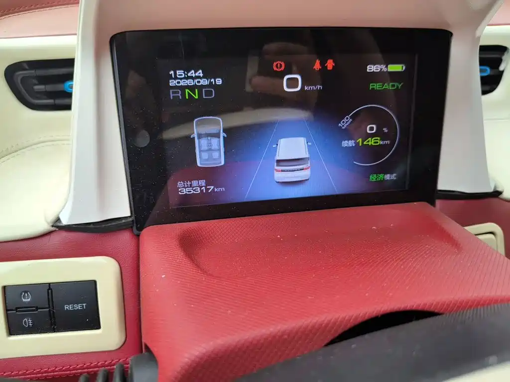Wuling MINIEV — миниатюра 13