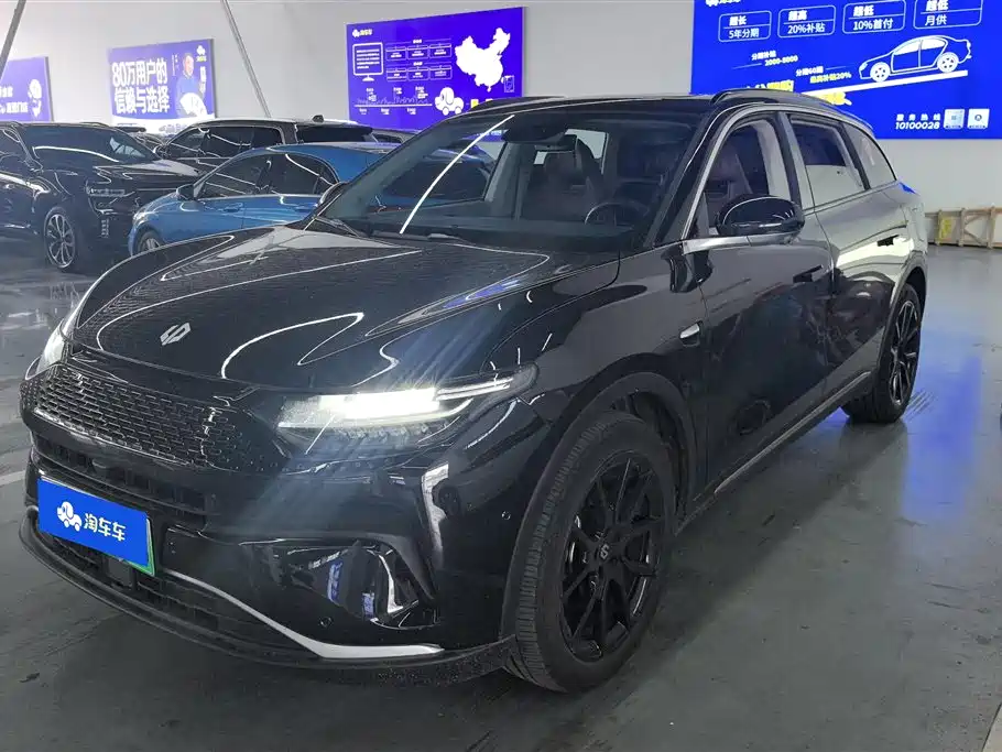 Leapmotor C11