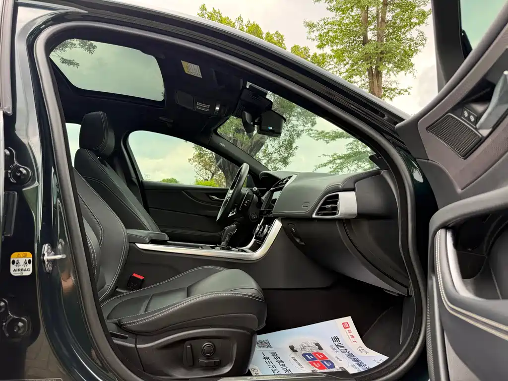 Jaguar XEL 2021 2.0T 250PS R-DYNAMIC S Sport
