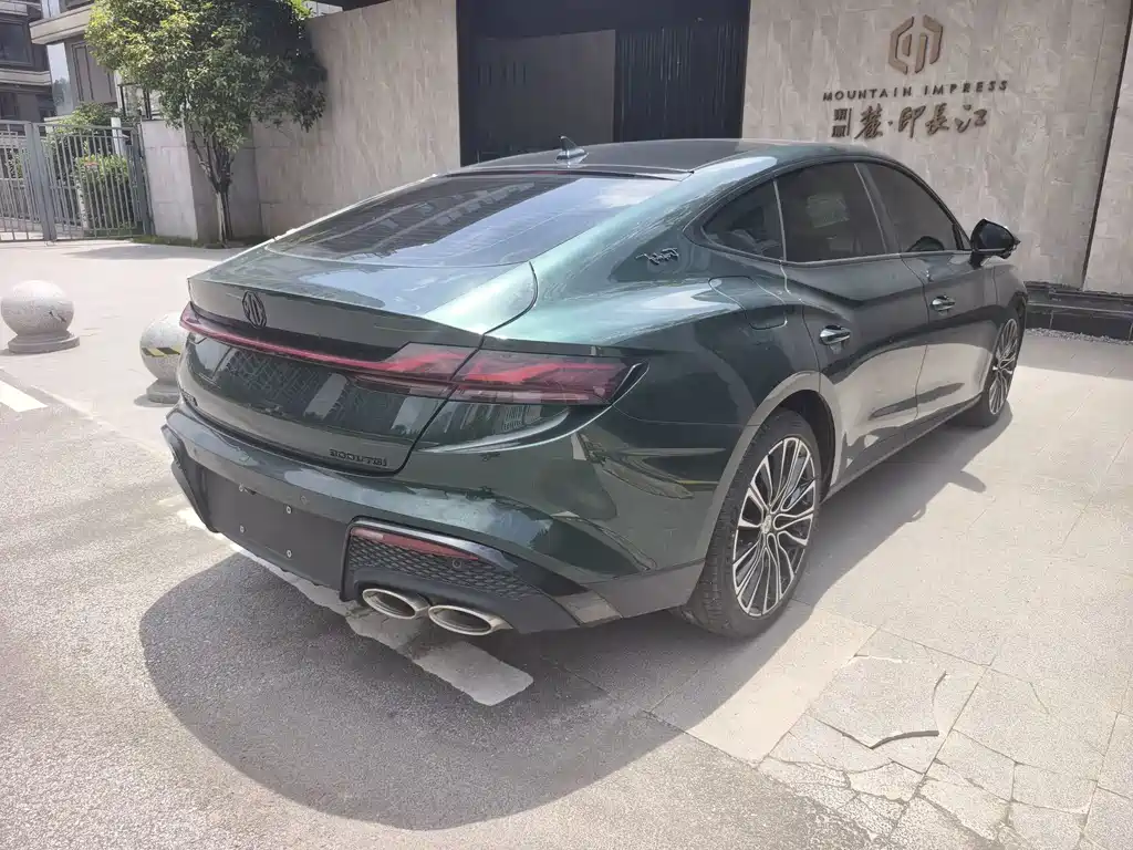 MG MG7 — миниатюра 9