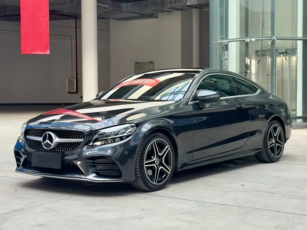 Mercedes-Benz C-Class (Import) 2021