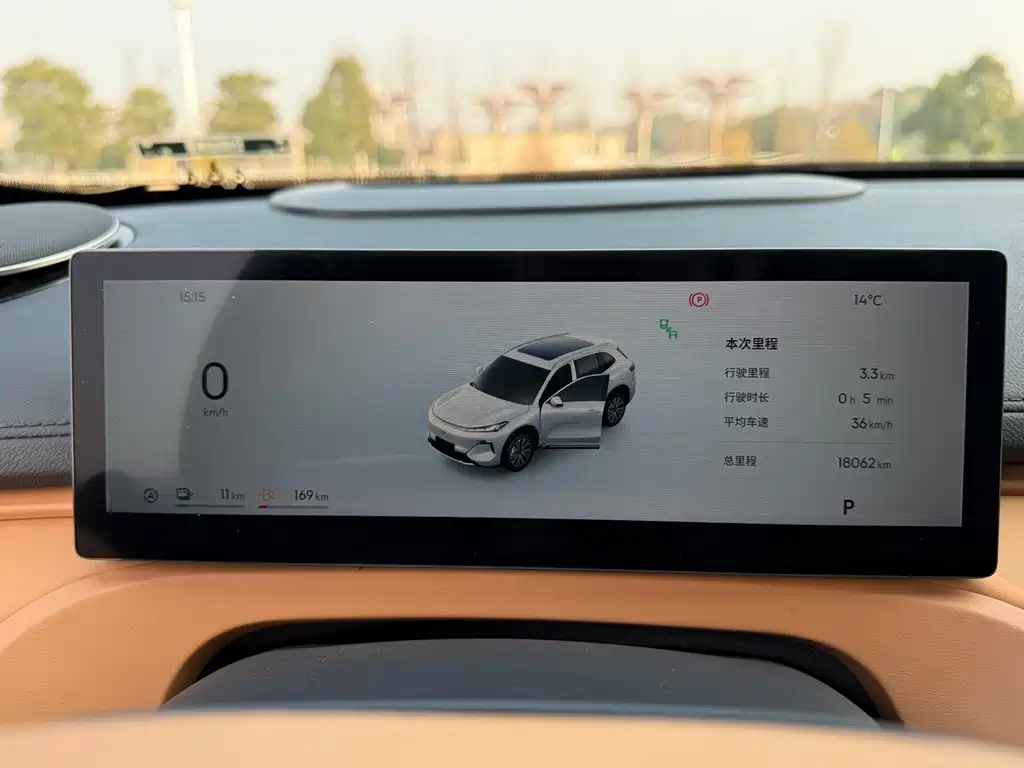 GEELY GALAXY GALAXY STARSHIP 7 EM I