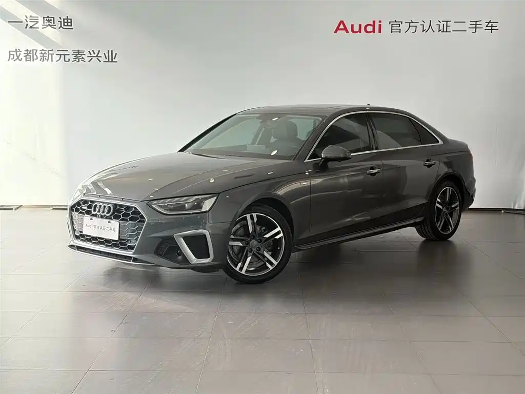Audi A4L 2020 40 TFSI quattro Luxury Dynamic Type