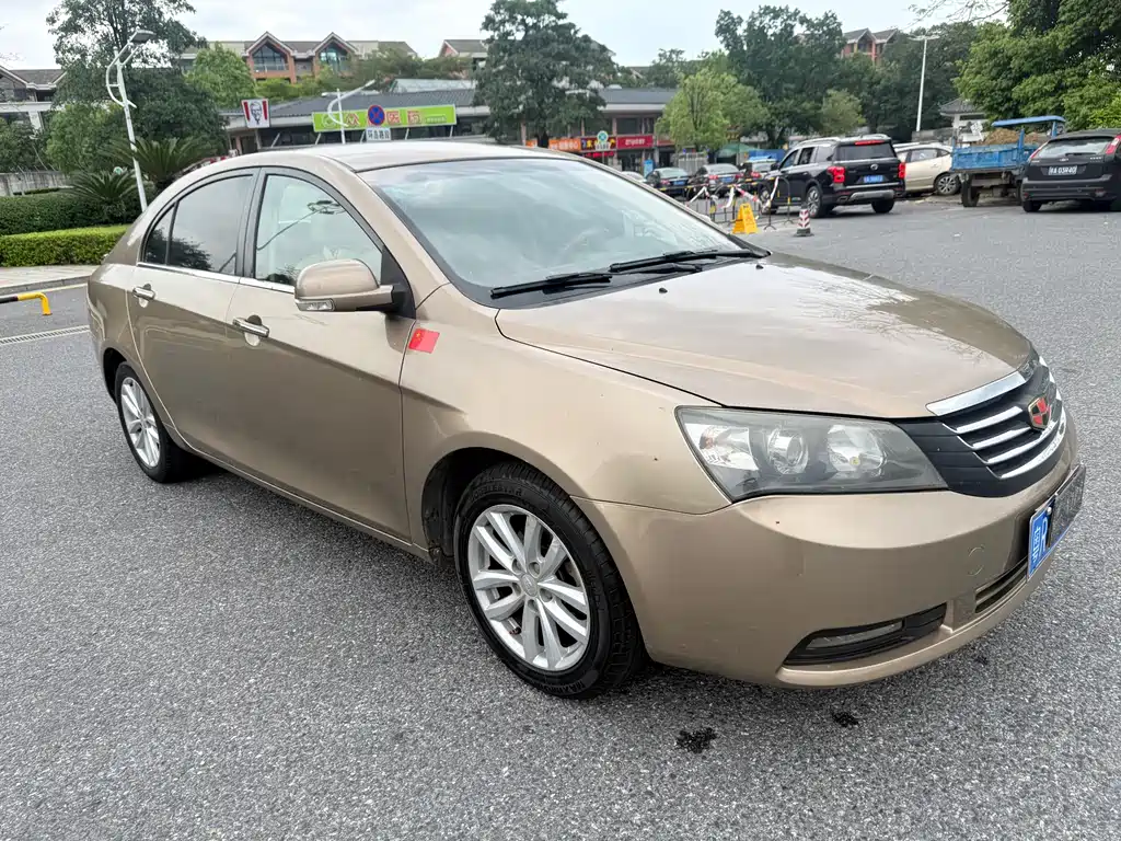 Geely Emgrand 2013 1.5L MT Elite