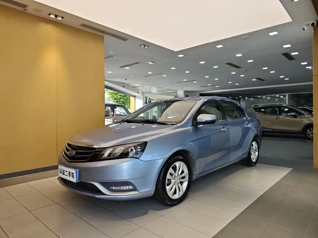 Купить Geely Emgrand