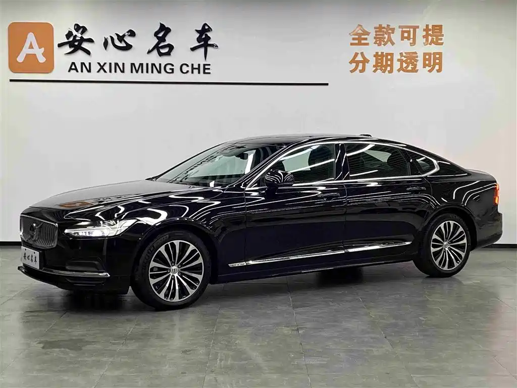 Volvo S90 2025