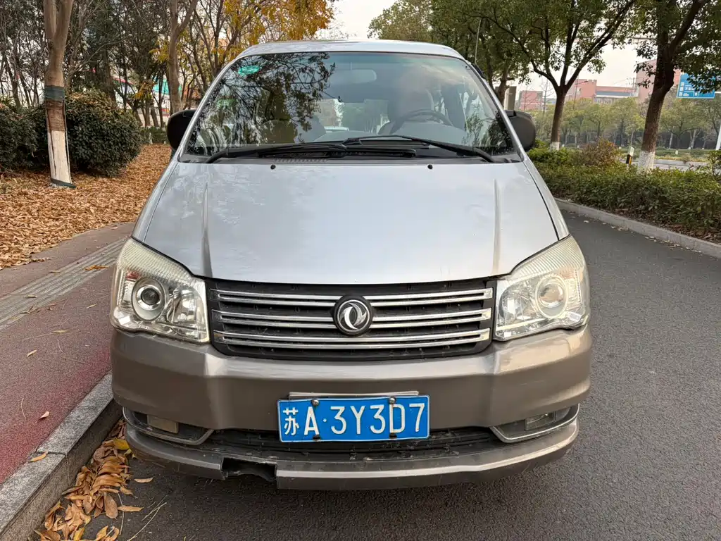 DONGFENG LINGZHI