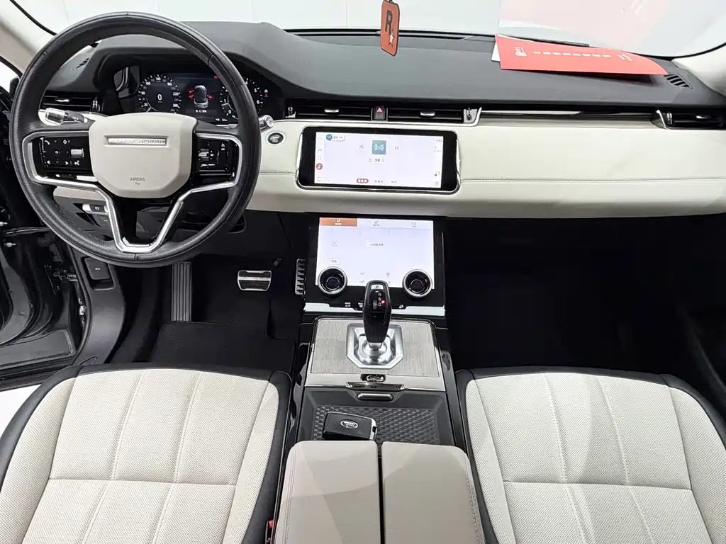 LAND ROVER RANGE ROVER AURORA