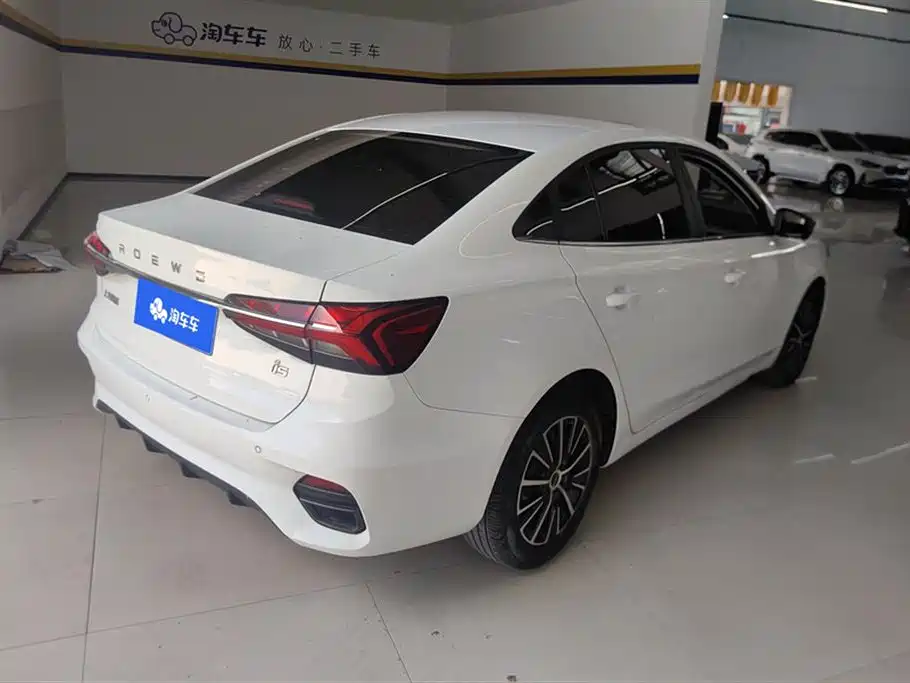 Roewe i5 2021 1.5L CVT
