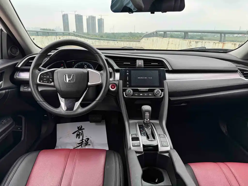 Honda Civic — миниатюра 6