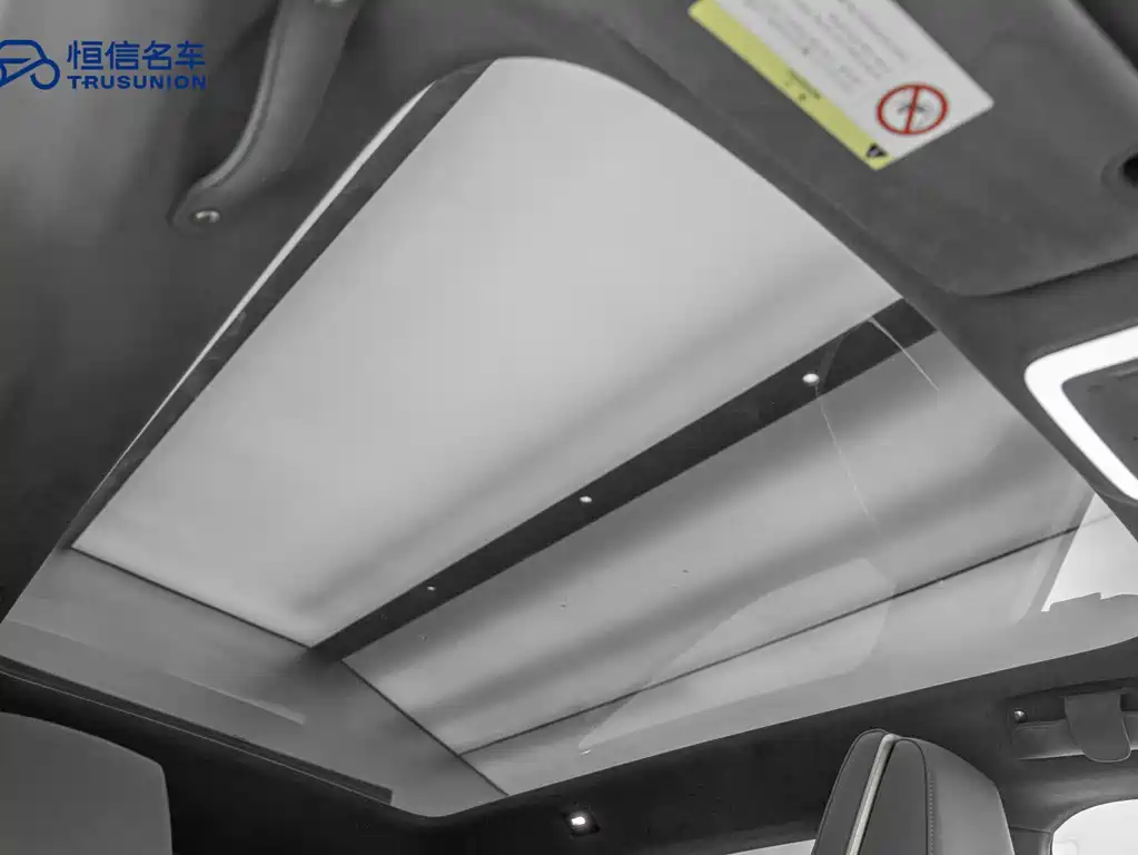 ZEEKR EXTREME KRYPTON X