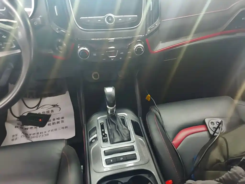 Changan CS55