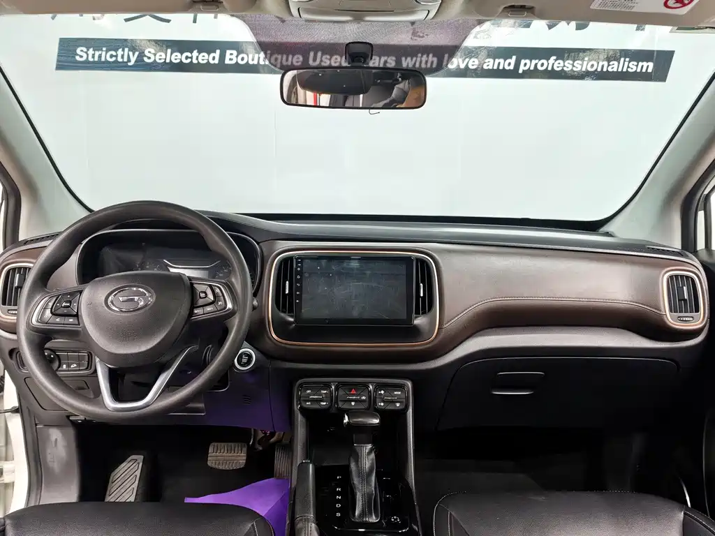 GAC Motor Trumpchi GS3 — миниатюра 7