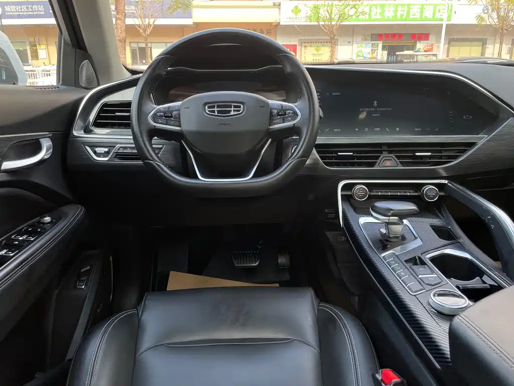 Geely Xingyue — миниатюра 13