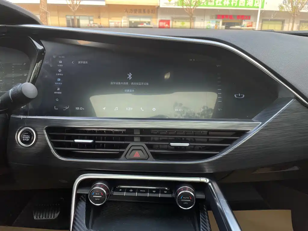 Geely Xingyue — миниатюра 15