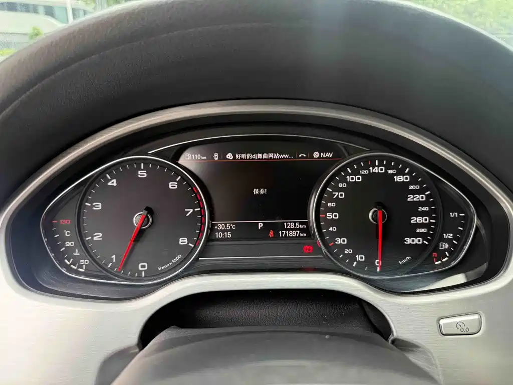 Audi A8 2014 A8L 45 TFSI quattro Luxury