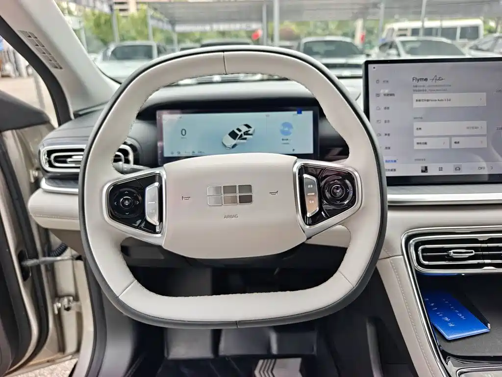 Galaxy Galaxy Xingyao 6 — миниатюра 11