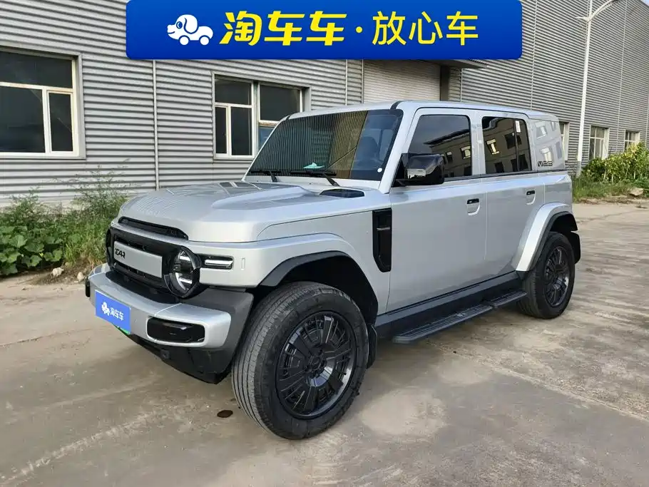 iCAR iCAR Super V23