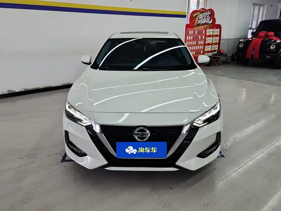 NISSAN XUAN YI