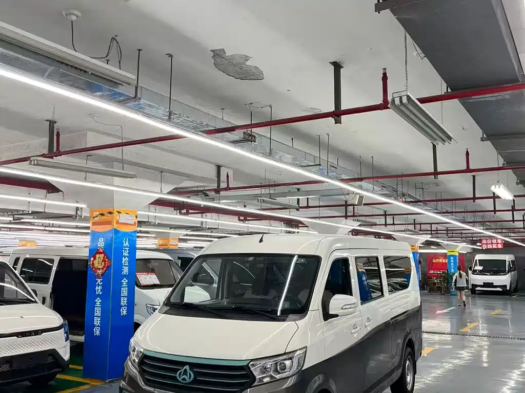 2024 Changan Kuayue - zdjęcie 1 z 12