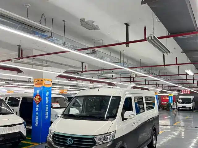 2024 Changan Kuayue