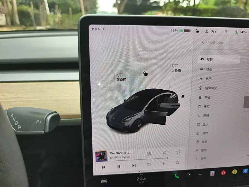 Tesla Model 3 — миниатюра 12
